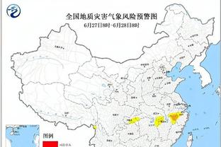 华体会在线登录入口官网截图1